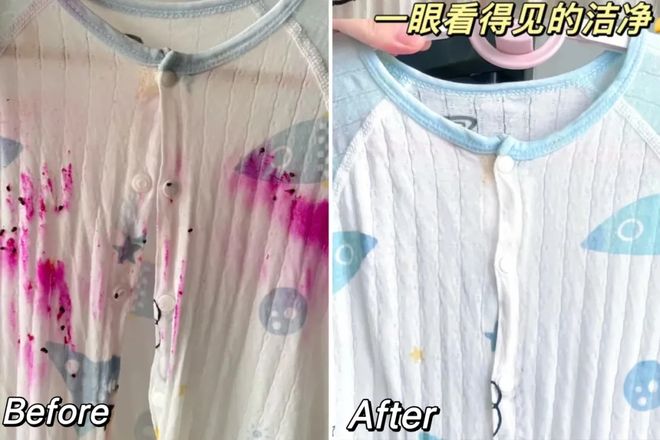 凝珠去污抑菌留香柔顺……1颗搞定！瓦力游戏599用2年！大牌同香洗衣