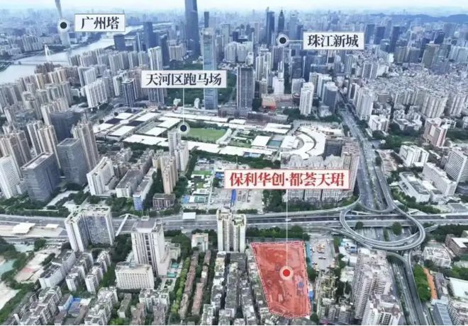 ·都荟天珺售楼处发布：高性价比品质生活瓦力游戏试玩百度热搜NO1®保利华创(图2)