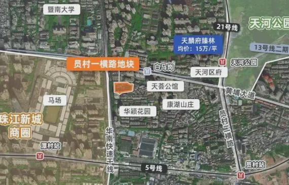 ·都荟天珺售楼处发布：高性价比品质生活瓦力游戏试玩百度热搜NO1®保利华创(图6)