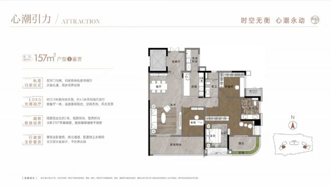 ·都荟天珺售楼处发布：高性价比品质生活瓦力游戏试玩百度热搜NO1®保利华创(图8)