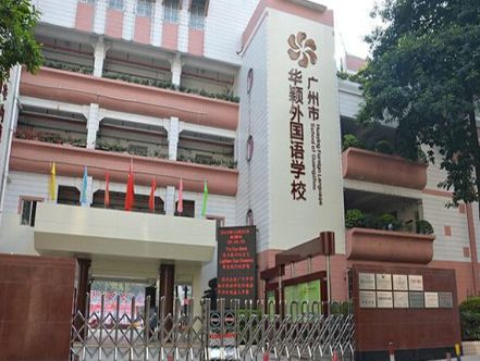 ·都荟天珺售楼处发布：高性价比品质生活瓦力游戏试玩百度热搜NO1®保利华创(图12)